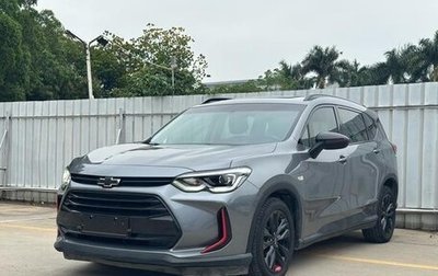 Chevrolet Orlando, 2020 год, 1 270 300 рублей, 1 фотография