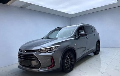 Chevrolet Orlando, 2020 год, 1 210 300 рублей, 1 фотография