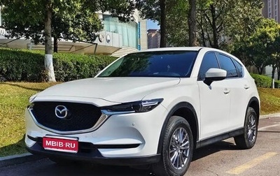 Mazda CX-5 II, 2020 год, 1 950 000 рублей, 1 фотография