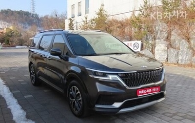 KIA Carnival, 2020 год, 2 175 000 рублей, 1 фотография