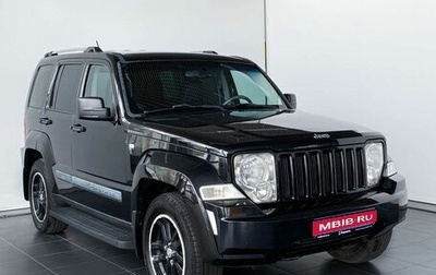 Jeep Cherokee, 2008 год, 1 300 000 рублей, 1 фотография