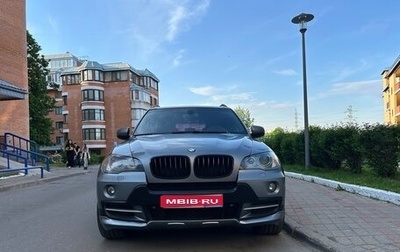 BMW X5, 2008 год, 1 990 000 рублей, 1 фотография