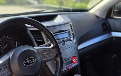 Subaru Outback IV рестайлинг, 2009 год, 1 100 000 рублей, 1 фотография