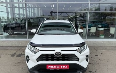 Toyota RAV4, 2020 год, 3 030 000 рублей, 1 фотография