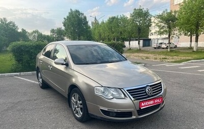 Volkswagen Passat B6, 2006 год, 580 000 рублей, 1 фотография