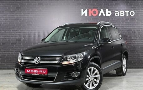 Volkswagen Tiguan I, 2013 год, 1 700 000 рублей, 1 фотография