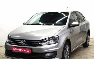 Volkswagen Polo VI (EU Market), 2019 год, 980 000 рублей, 1 фотография