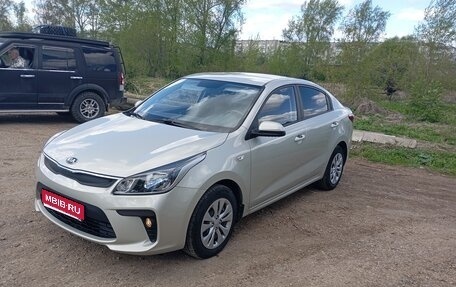 KIA Rio IV, 2019 год, 1 730 000 рублей, 1 фотография
