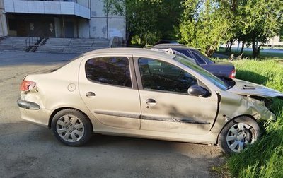 Peugeot 206, 2008 год, 95 000 рублей, 1 фотография