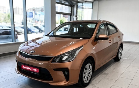 KIA Rio IV, 2017 год, 1 120 000 рублей, 1 фотография
