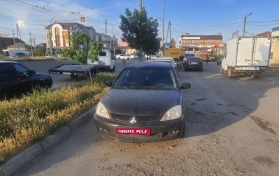 Mitsubishi Lancer IX, 2005 год, 275 000 рублей, 1 фотография