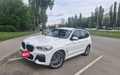 BMW X3, 2019 год, 4 200 000 рублей, 1 фотография