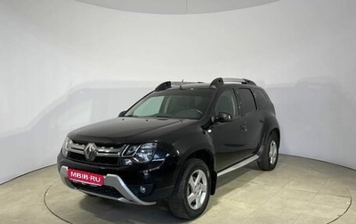 Renault Duster I рестайлинг, 2017 год, 1 699 000 рублей, 1 фотография