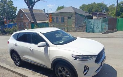Haval F7 I, 2020 год, 1 860 000 рублей, 1 фотография