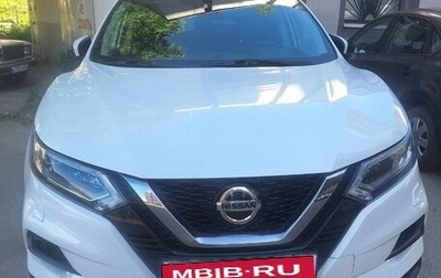 Nissan Qashqai, 2020 год, 2 400 000 рублей, 1 фотография