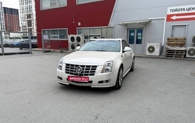 Cadillac CTS II, 2012 год, 1 800 000 рублей, 1 фотография