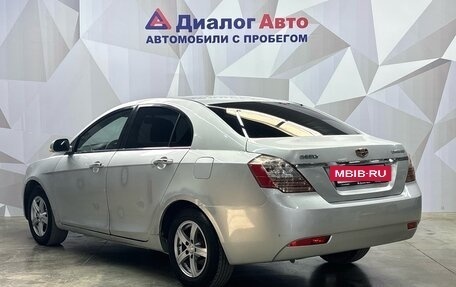 Geely Emgrand EC7, 2013 год, 310 000 рублей, 6 фотография