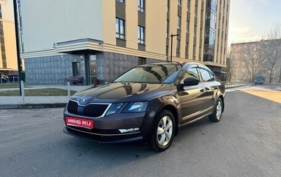 Skoda Octavia, 2019 год, 1 270 000 рублей, 1 фотография