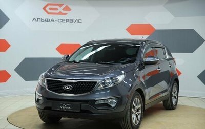 KIA Sportage III, 2015 год, 1 450 000 рублей, 1 фотография