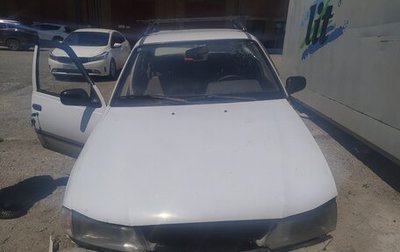 Daewoo Nexia I рестайлинг, 2003 год, 90 000 рублей, 1 фотография