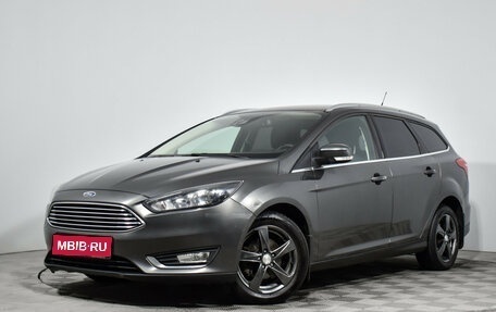 Ford Focus III, 2017 год, 1 179 000 рублей, 1 фотография