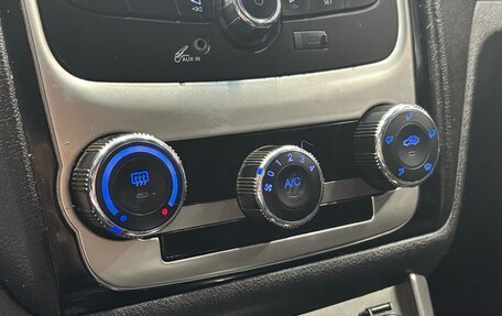 Geely Emgrand EC7, 2013 год, 310 000 рублей, 11 фотография