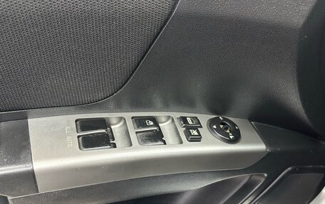 Geely Emgrand EC7, 2013 год, 310 000 рублей, 14 фотография
