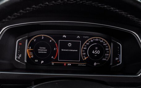 Volkswagen Tiguan II, 2019 год, 2 199 000 рублей, 17 фотография