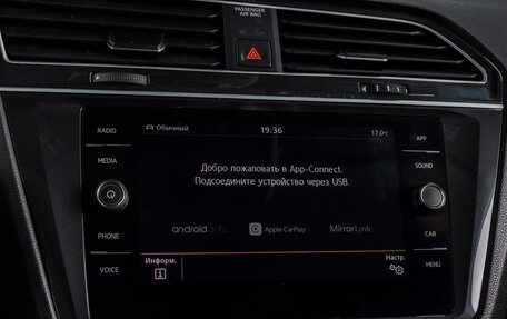 Volkswagen Tiguan II, 2019 год, 2 199 000 рублей, 13 фотография