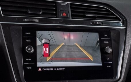 Volkswagen Tiguan II, 2019 год, 2 199 000 рублей, 12 фотография