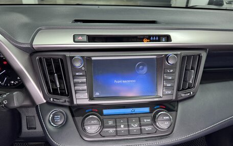 Toyota RAV4, 2019 год, 2 600 000 рублей, 12 фотография