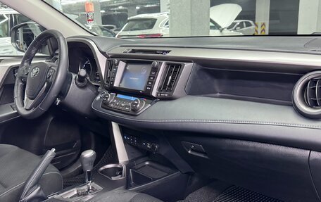 Toyota RAV4, 2019 год, 2 600 000 рублей, 20 фотография