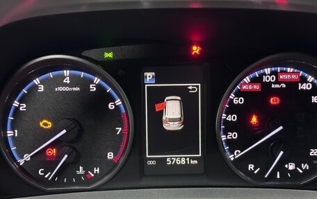 Toyota RAV4, 2019 год, 2 600 000 рублей, 11 фотография