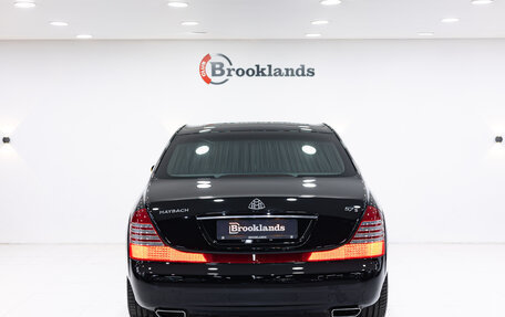 Maybach 57 I, 2009 год, 7 990 000 рублей, 5 фотография