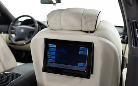 Maybach 57 I, 2009 год, 7 990 000 рублей, 25 фотография