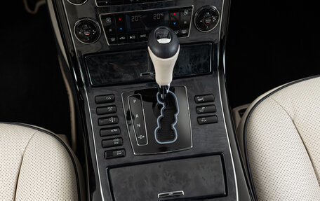 Maybach 57 I, 2009 год, 7 990 000 рублей, 17 фотография