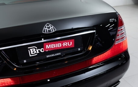 Maybach 57 I, 2009 год, 7 990 000 рублей, 33 фотография