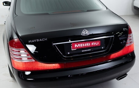 Maybach 57 I, 2009 год, 7 990 000 рублей, 32 фотография