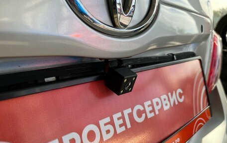 Toyota Camry, 2007 год, 999 000 рублей, 11 фотография