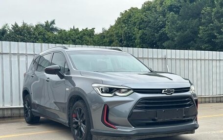 Chevrolet Orlando, 2020 год, 1 270 300 рублей, 2 фотография