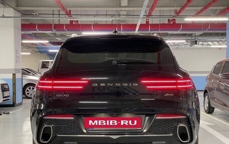 Genesis GV70, 2022 год, 3 145 000 рублей, 5 фотография