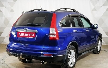 Honda CR-V III рестайлинг, 2011 год, 1 399 000 рублей, 2 фотография