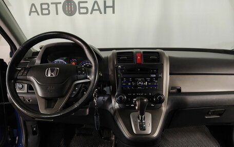 Honda CR-V III рестайлинг, 2011 год, 1 399 000 рублей, 8 фотография