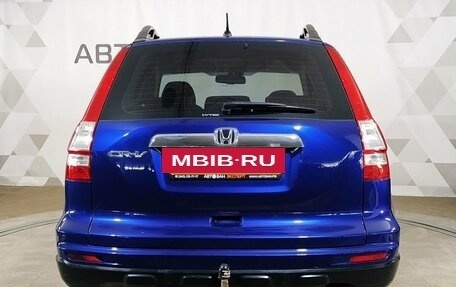Honda CR-V III рестайлинг, 2011 год, 1 399 000 рублей, 4 фотография