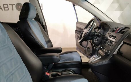 Honda CR-V III рестайлинг, 2011 год, 1 399 000 рублей, 13 фотография