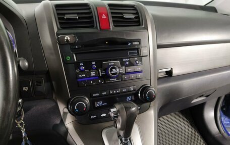 Honda CR-V III рестайлинг, 2011 год, 1 399 000 рублей, 12 фотография