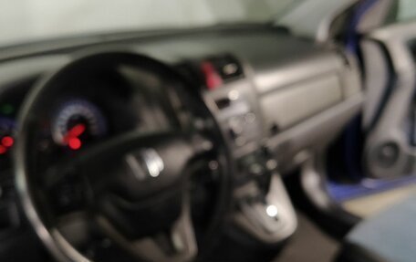 Honda CR-V III рестайлинг, 2011 год, 1 399 000 рублей, 7 фотография