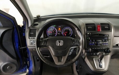 Honda CR-V III рестайлинг, 2011 год, 1 399 000 рублей, 9 фотография