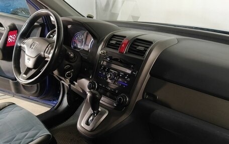 Honda CR-V III рестайлинг, 2011 год, 1 399 000 рублей, 6 фотография