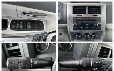 Jeep Cherokee, 2008 год, 1 300 000 рублей, 11 фотография